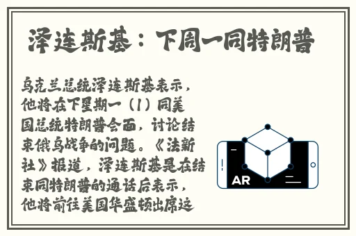 打开腿马上就能吃到扇贝了